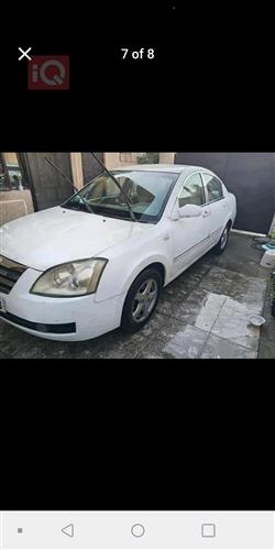 شيري A520